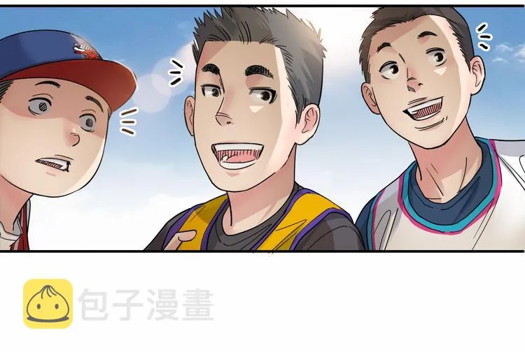 第67话 目标是冠军！ 第244页