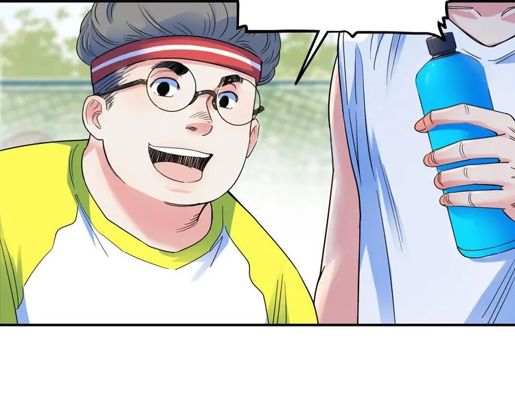 第66话 鬼宿必胜！ 第32页