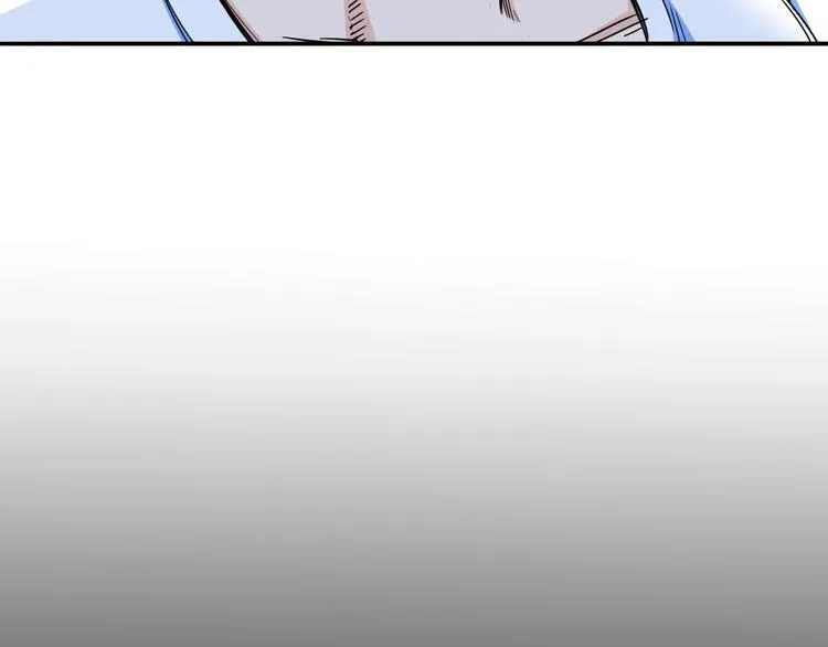 第66话 鬼宿必胜！ 第41页