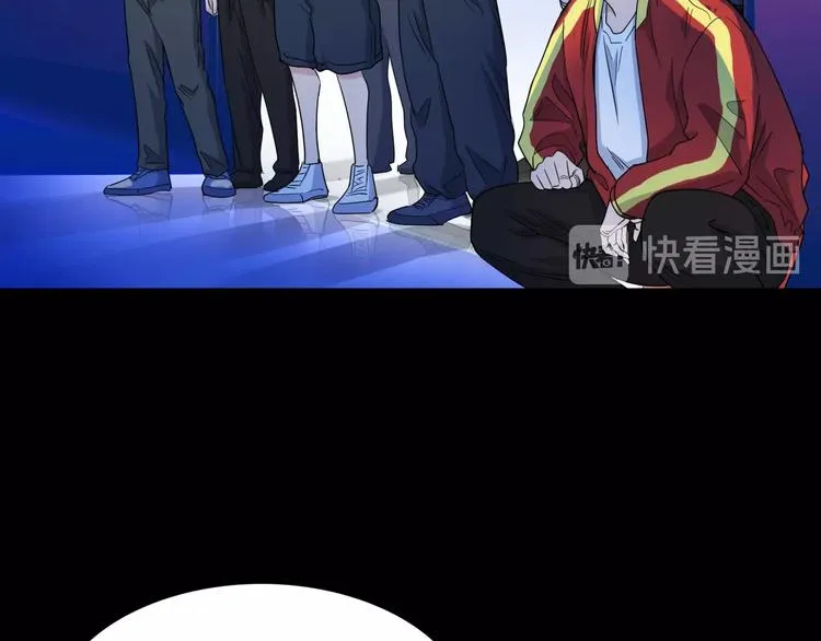 第66话 鬼宿必胜！ 第51页