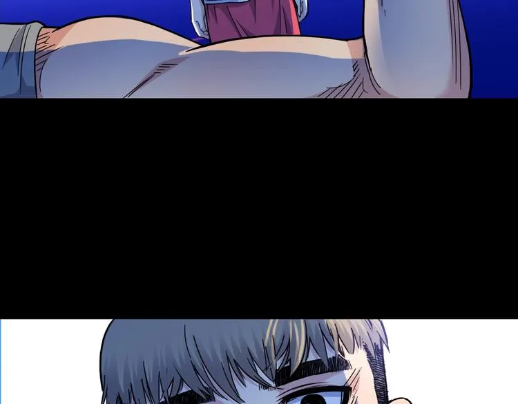 第66话 鬼宿必胜！ 第85页