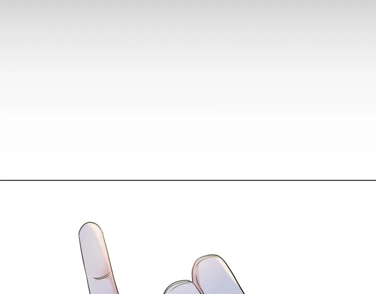 第66话 鬼宿必胜！ 第90页