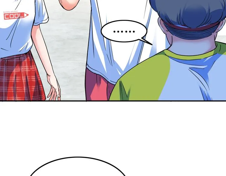第66话 鬼宿必胜！ 第93页