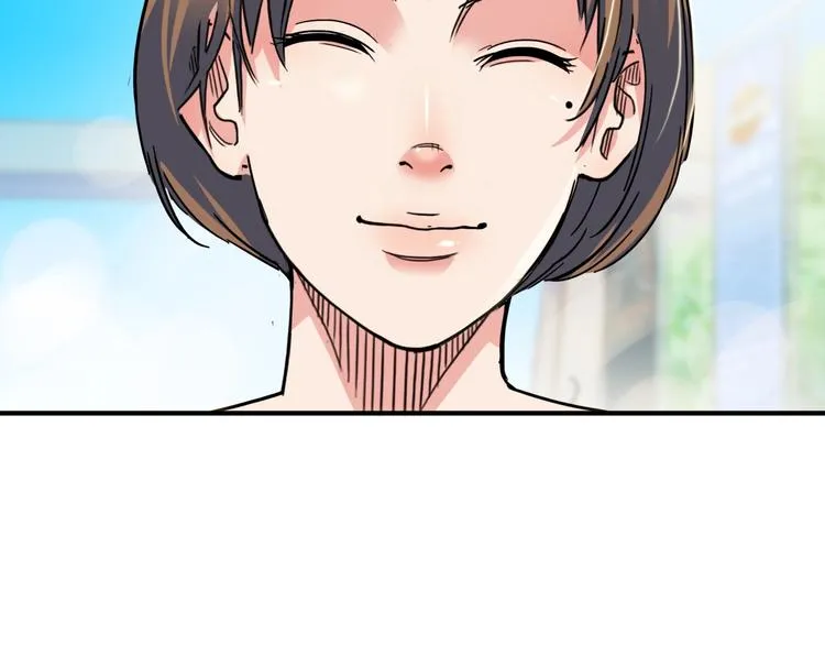 第66话 鬼宿必胜！ 第136页