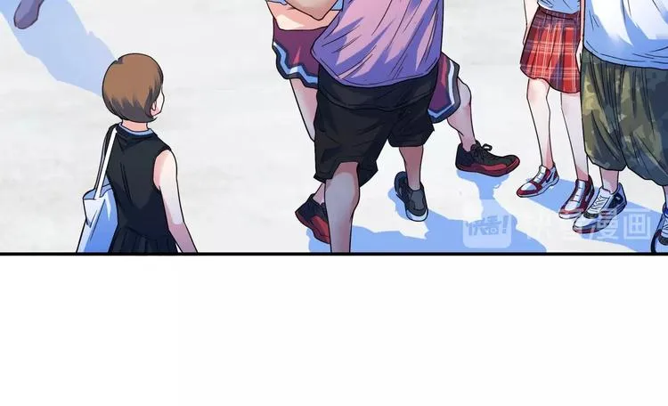 第66话 鬼宿必胜！ 第144页