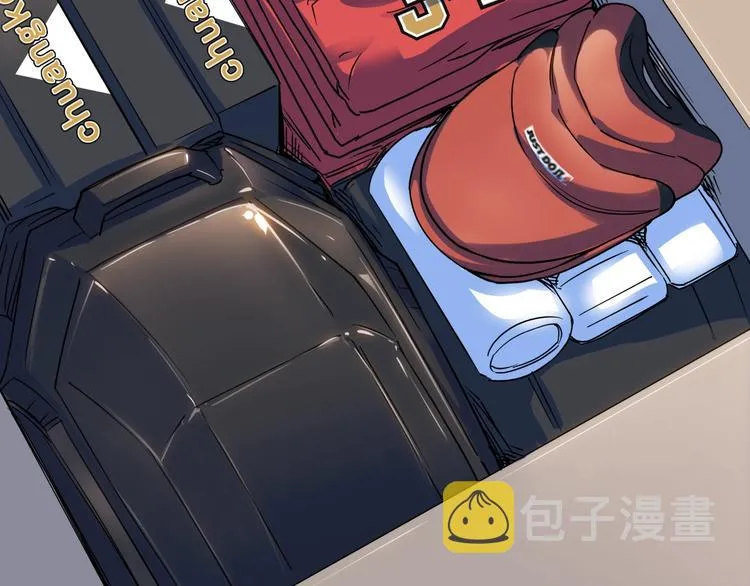 第66话 鬼宿必胜！ 第150页