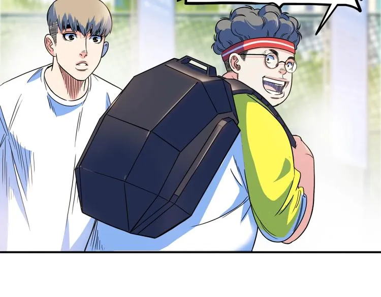 第66话 鬼宿必胜！ 第161页