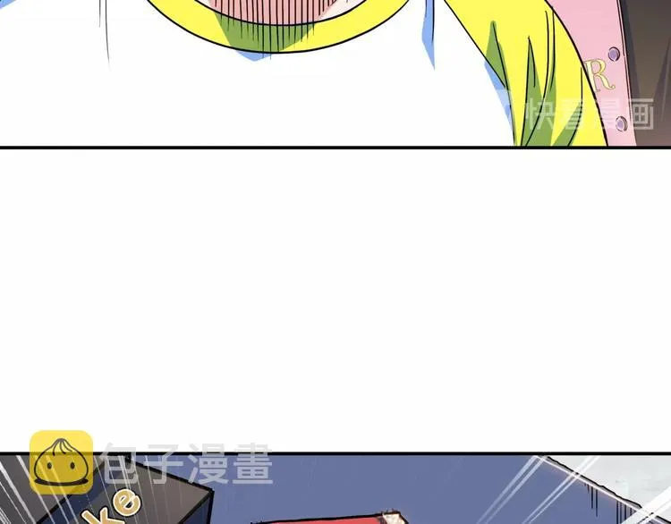 第66话 鬼宿必胜！ 第163页