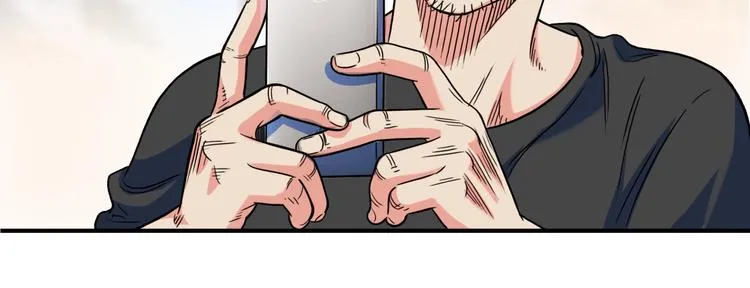 第66话 鬼宿必胜！ 第224页