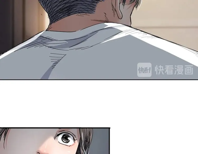 第1话 江湖再见！ 第10页