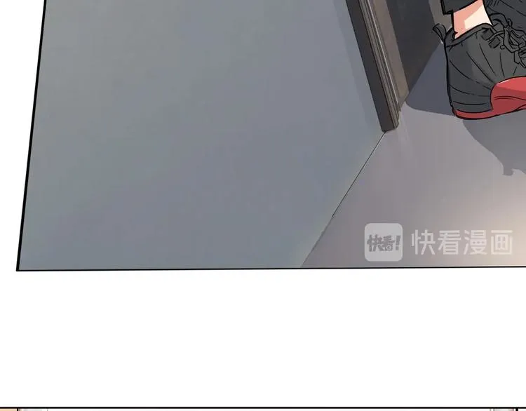 第1话 江湖再见！ 第83页