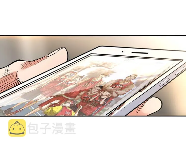 第1话 江湖再见！ 第86页