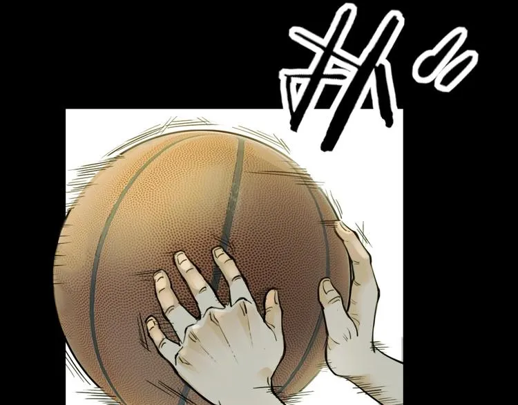 第2话 被孤立的王牌 第10页