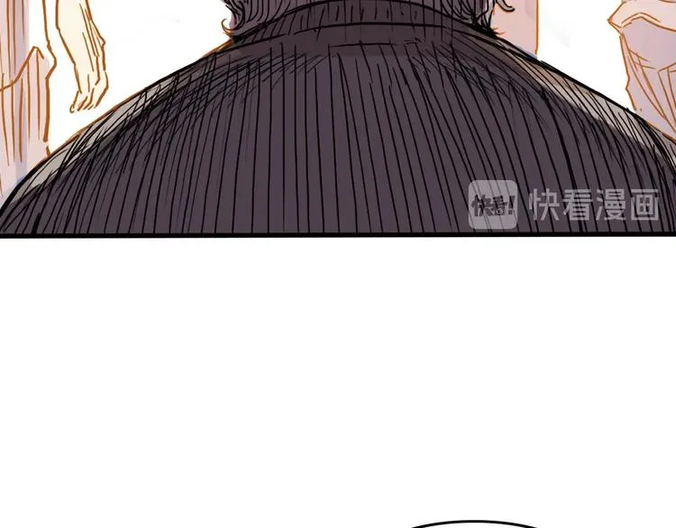 第2话 被孤立的王牌 第69页