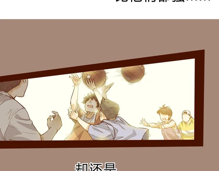 第2话 被孤立的王牌 第156页