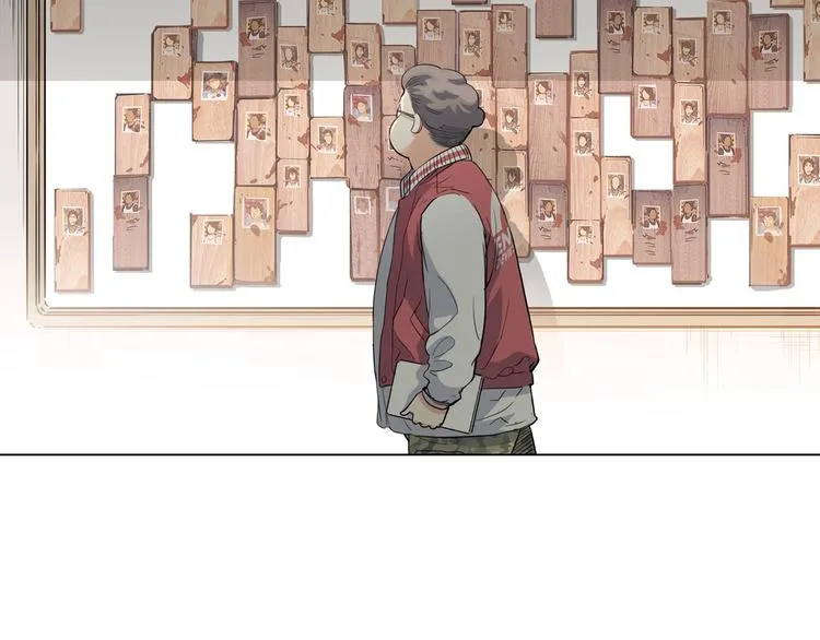 第3话 道歉与冲动 第37页