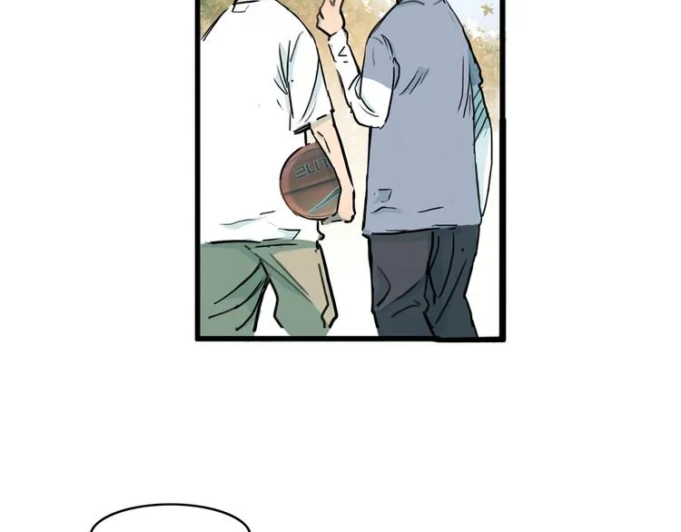 第3话 道歉与冲动 第53页
