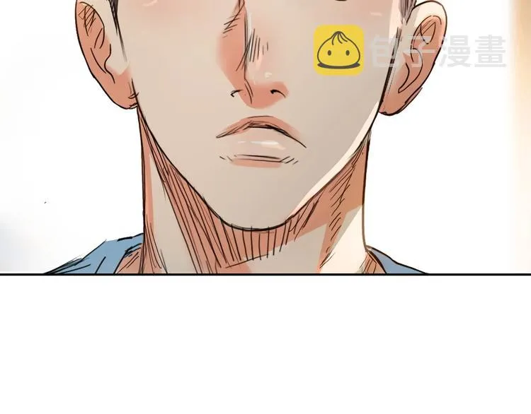 第4话 一决胜负 第9页
