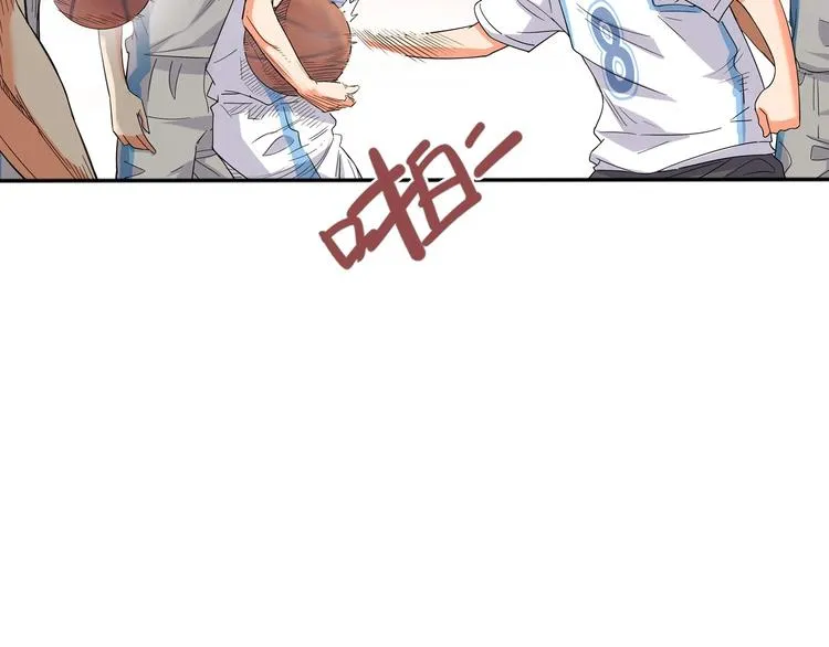 第4话 一决胜负 第12页