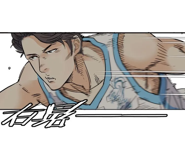 第4话 一决胜负 第68页