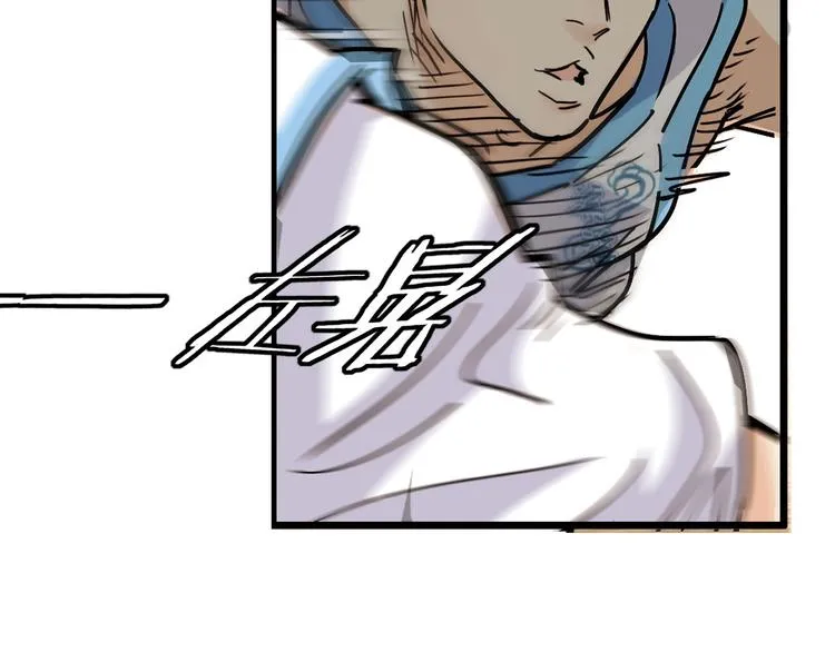 第4话 一决胜负 第70页