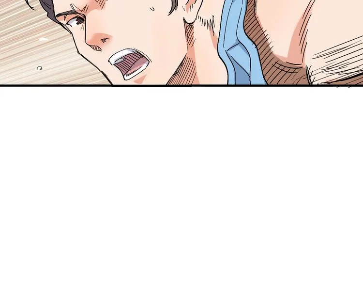 第4话 一决胜负 第75页
