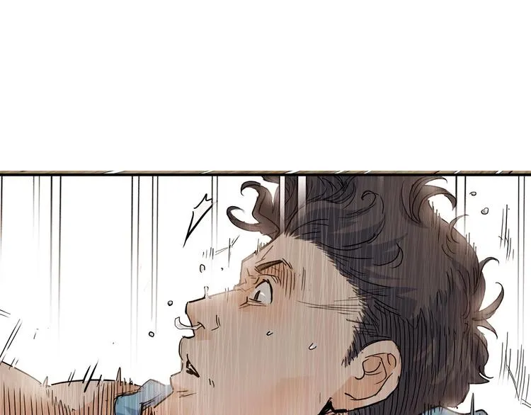 第4话 一决胜负 第128页