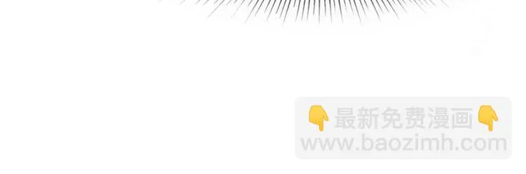 第4话 一决胜负 第133页