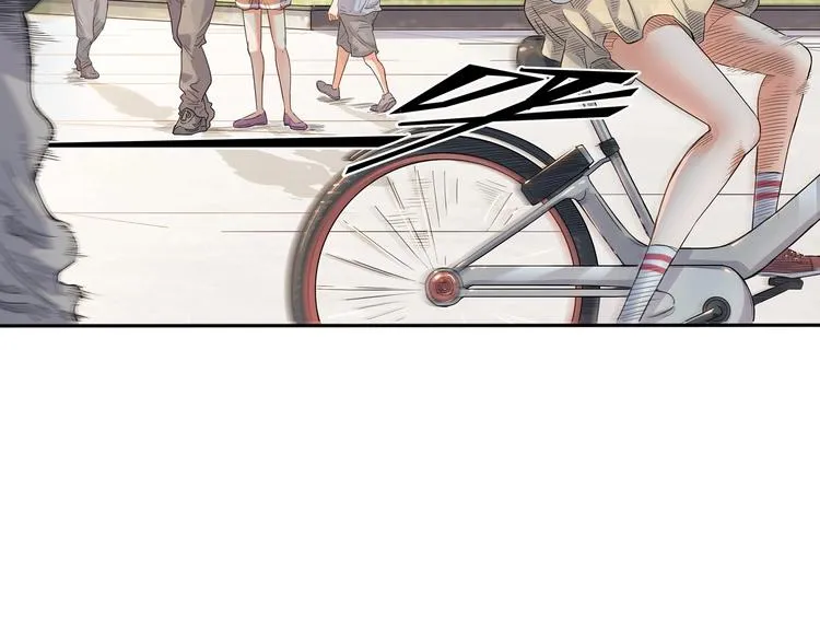 第5话 逐出师门 第14页