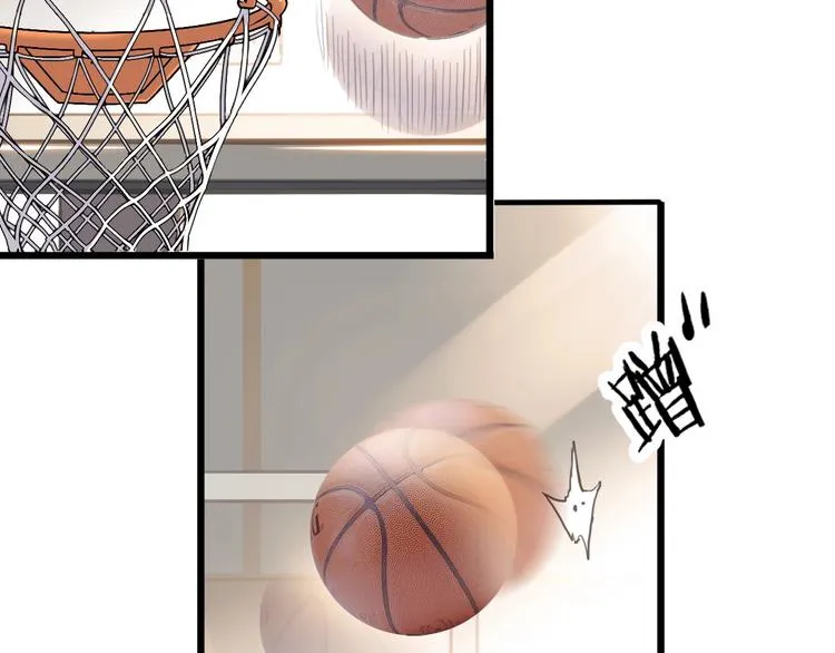 第5话 逐出师门 第26页