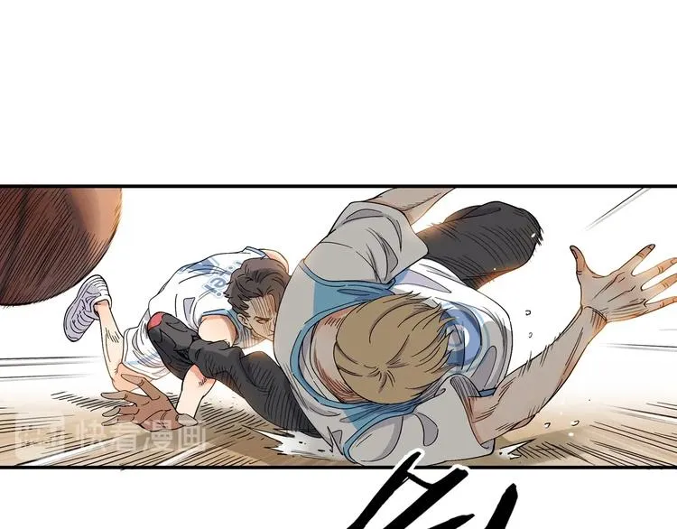 第5话 逐出师门 第29页