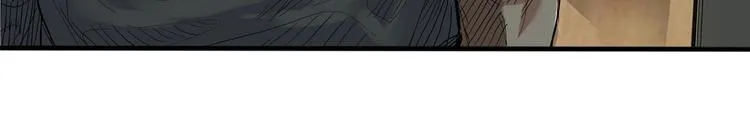 第5话 逐出师门 第53页