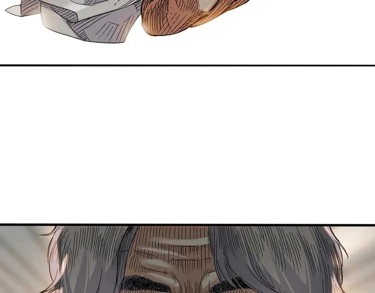 第5话 逐出师门 第59页
