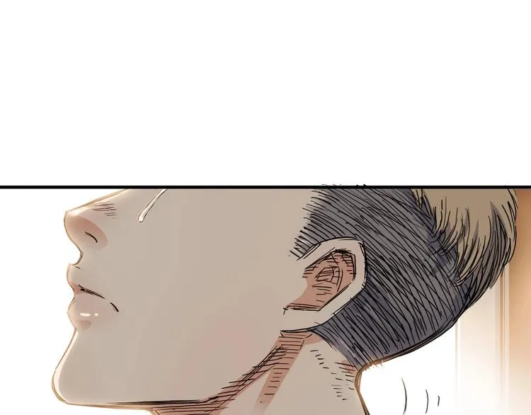 第5话 逐出师门 第79页