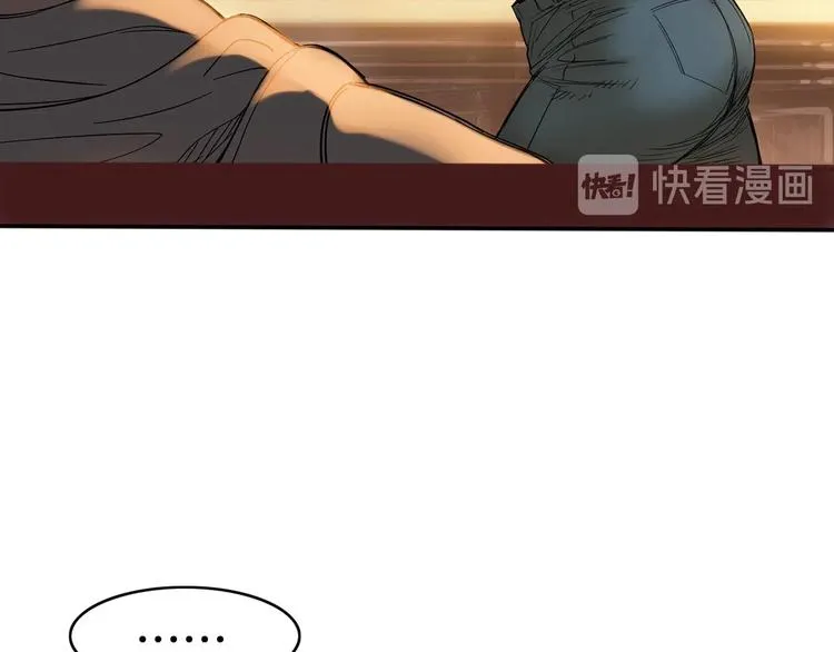 第6话 黑道江湖 第10页