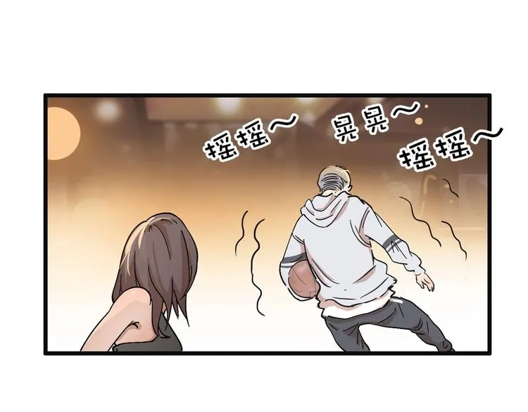 第6话 黑道江湖 第43页