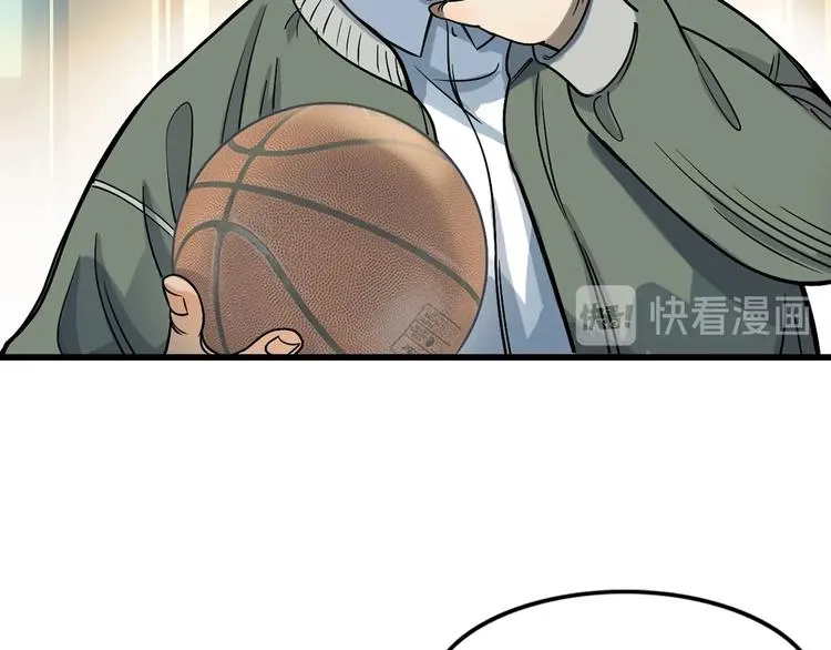 第6话 黑道江湖 第75页