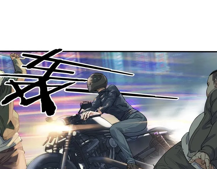 第6话 黑道江湖 第110页