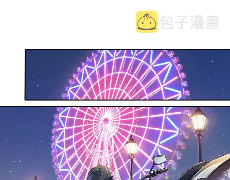 第7话 摩天轮 第19页