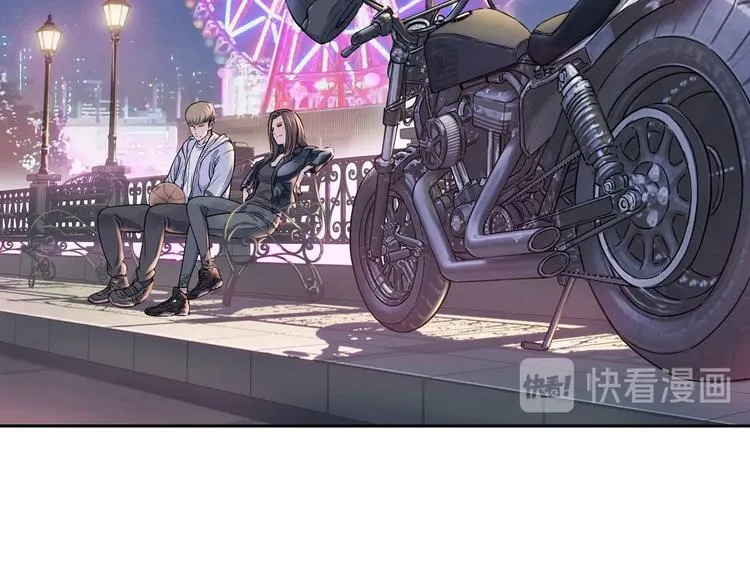 第7话 摩天轮 第20页