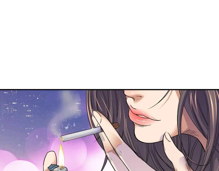 第7话 摩天轮 第21页