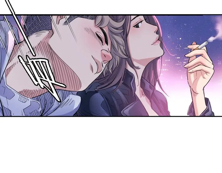 第7话 摩天轮 第31页
