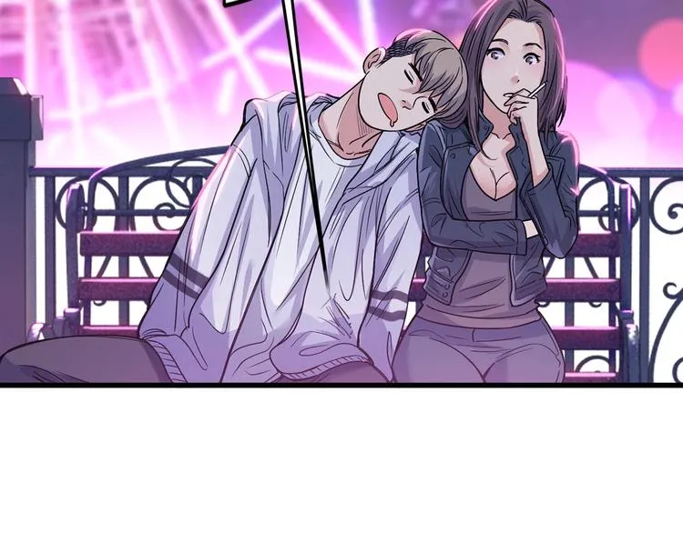 第7话 摩天轮 第39页