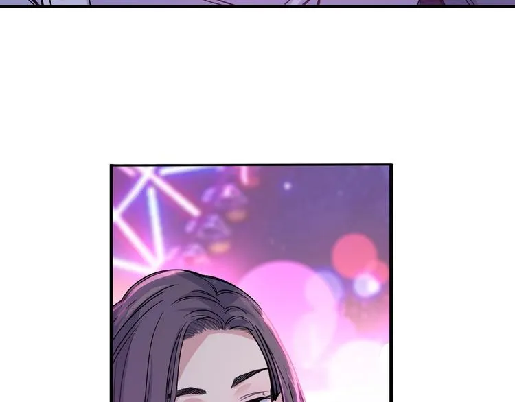 第7话 摩天轮 第41页