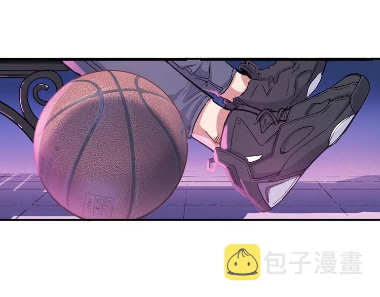 第7话 摩天轮 第68页