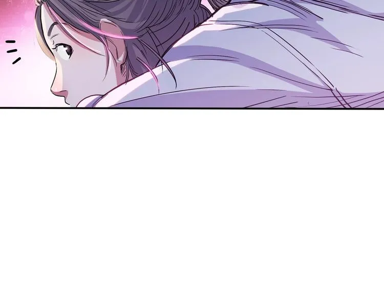 第7话 摩天轮 第70页