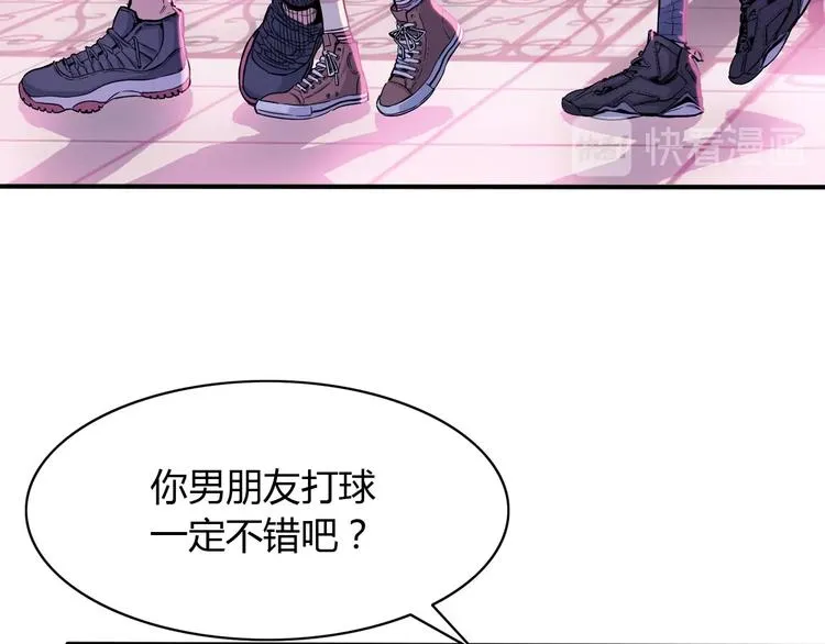 第7话 摩天轮 第73页