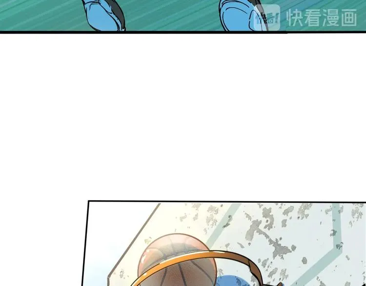 第8话 街球游戏厅 第21页