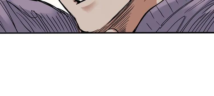 第8话 街球游戏厅 第77页