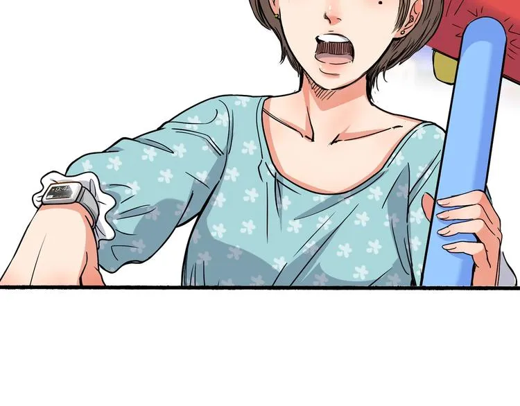 第8话 街球游戏厅 第115页